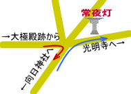 五辻の交差点の図