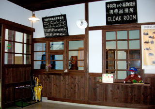 福知山鉄道館・エトランス