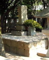 江戸時代の儒学者建立の墓標