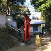 厳島神社と高雄寺
