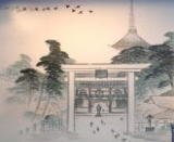 四天王寺・西門の石鳥居（絵図）