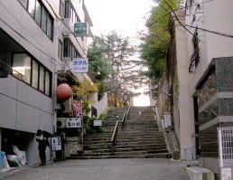 北大江公園前の階段