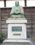 緒方洪庵の銅像