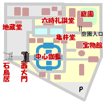 四天王寺・伽藍の地図