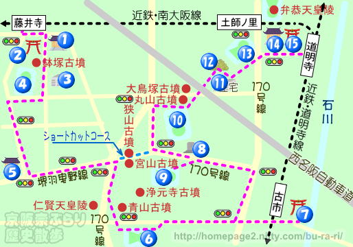 大阪歴史散歩：古市古墳群周辺地図