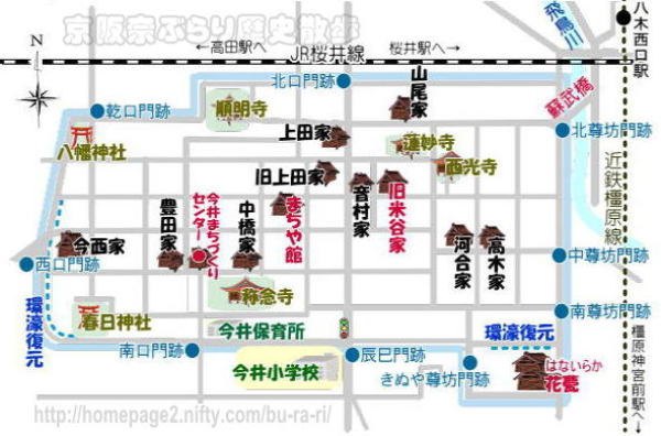 環濠集落・今井町の地図