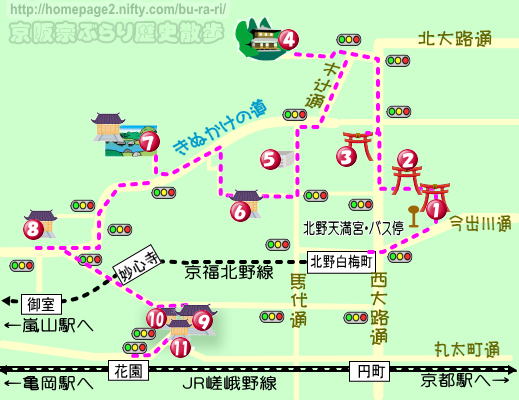京都歴史散歩：きぬかけの道周辺地図