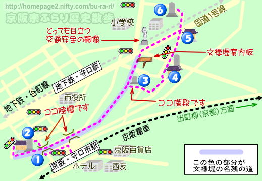 大阪歴史散歩：守口宿周辺地図
