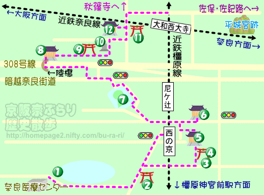 奈良歴史散歩：西の京周辺地図