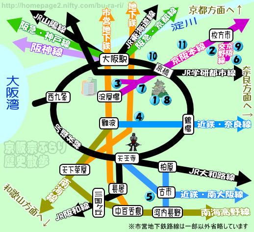 大阪歴史散歩地図