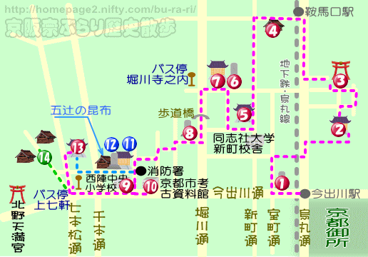 京都歴史散歩：応仁の乱ゆかりの地周辺地図