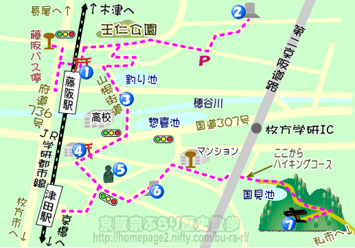 大阪歴史散歩：王仁墓から津田城跡周辺地図