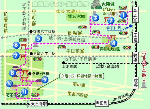 上町散策の地図