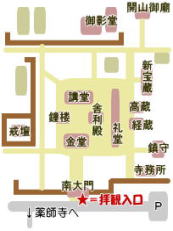 唐招提寺・境内地図