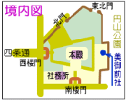 八坂神社・境内地図